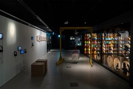 Islık Çalan Hafıza